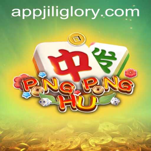 Discovering PONGPONGHU: An Exciting New Game Experience