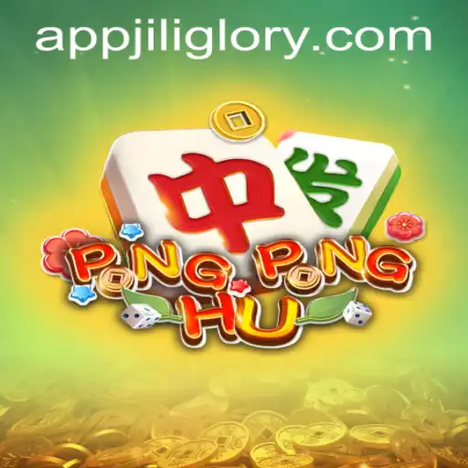 Discovering PONGPONGHU: An Exciting New Game Experience